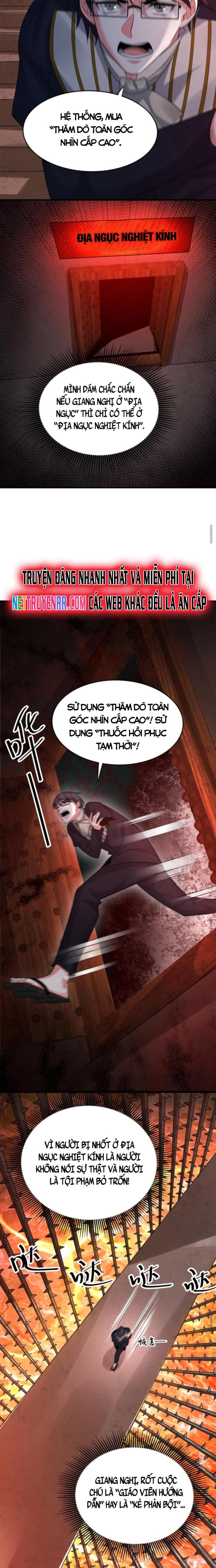 Ta nói tối nay vô thần, thế là chúng thần vẫn lạc: Chapter 42