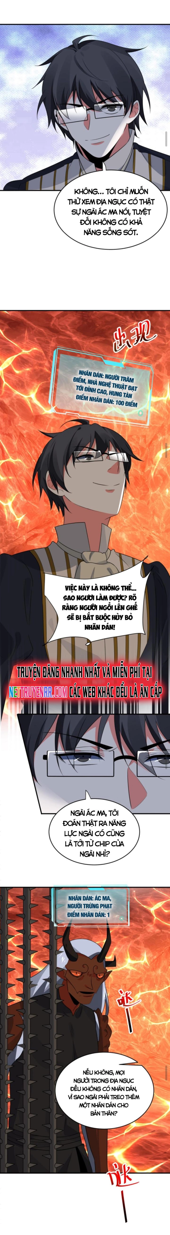 Ta nói tối nay vô thần, thế là chúng thần vẫn lạc: Chapter 42