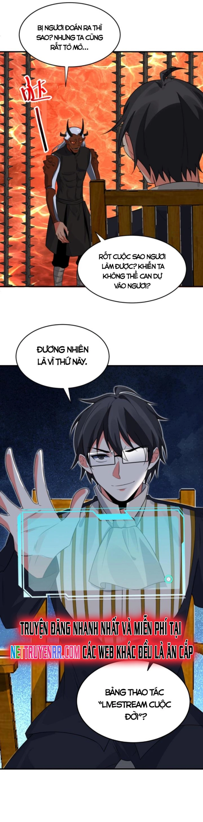 Ta nói tối nay vô thần, thế là chúng thần vẫn lạc: Chapter 42