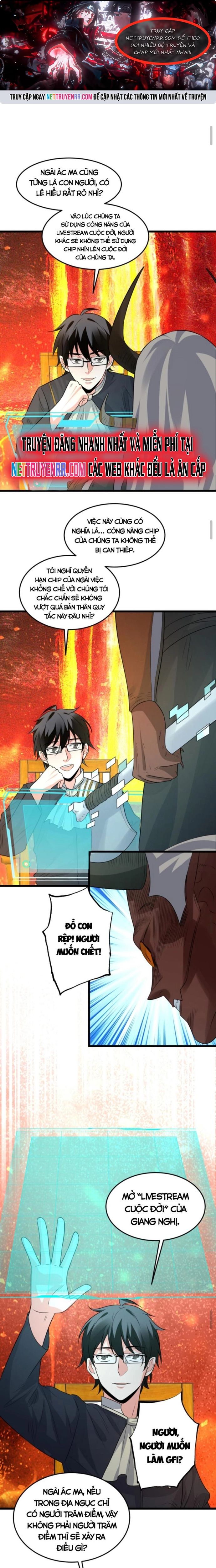 Ta nói tối nay vô thần, thế là chúng thần vẫn lạc: Chapter 43