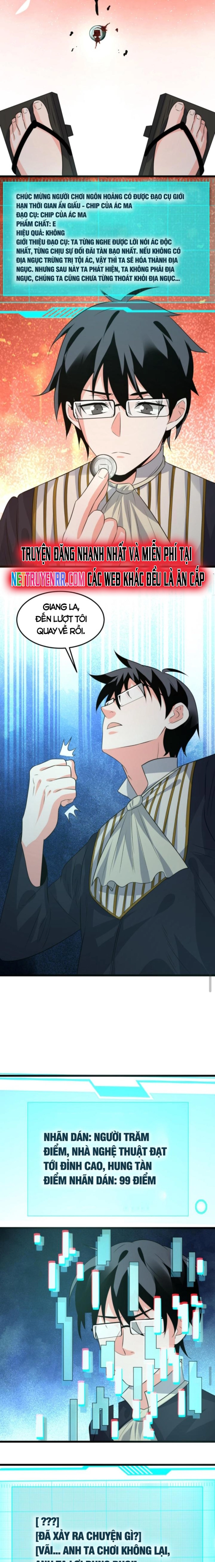 Ta nói tối nay vô thần, thế là chúng thần vẫn lạc: Chapter 43