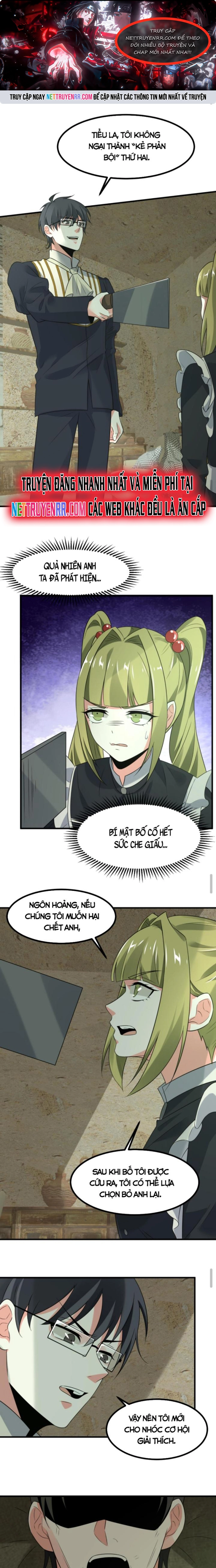 Ta nói tối nay vô thần, thế là chúng thần vẫn lạc: Chapter 44