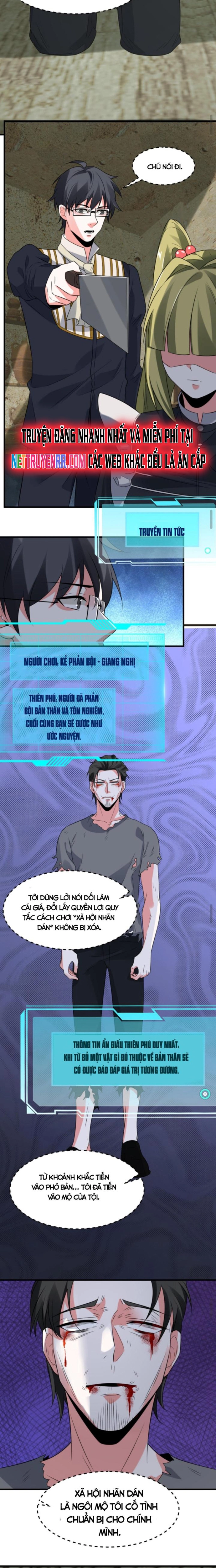 Ta nói tối nay vô thần, thế là chúng thần vẫn lạc: Chapter 44