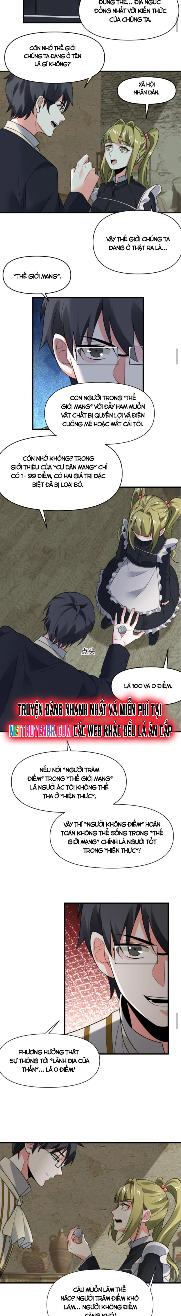 Ta nói tối nay vô thần, thế là chúng thần vẫn lạc: Chapter 45