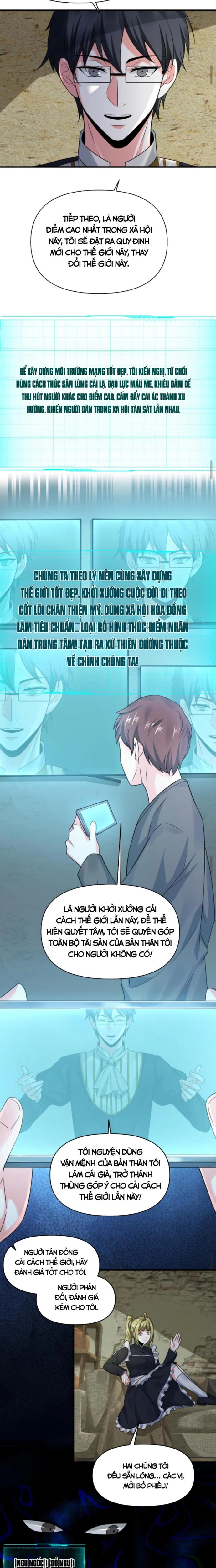 Ta nói tối nay vô thần, thế là chúng thần vẫn lạc: Chapter 45