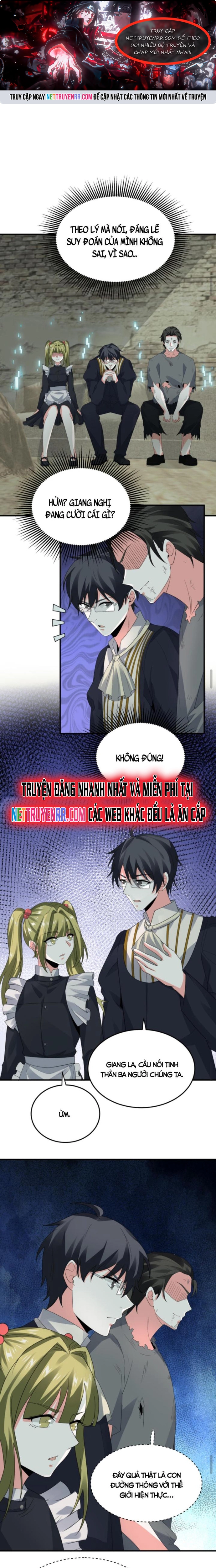 Ta nói tối nay vô thần, thế là chúng thần vẫn lạc: Chapter 46