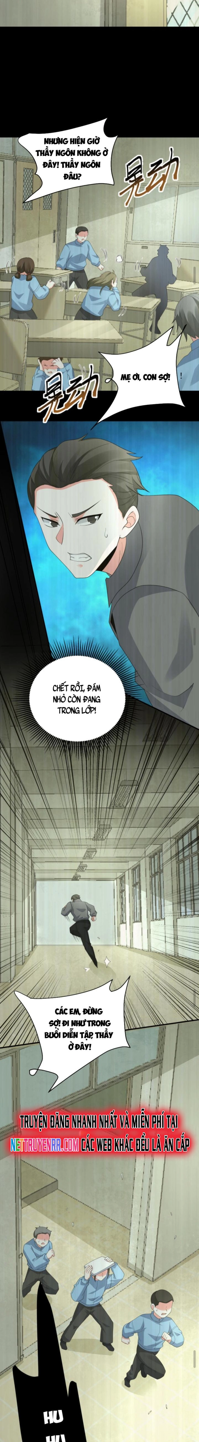 Ta nói tối nay vô thần, thế là chúng thần vẫn lạc: Chapter 46