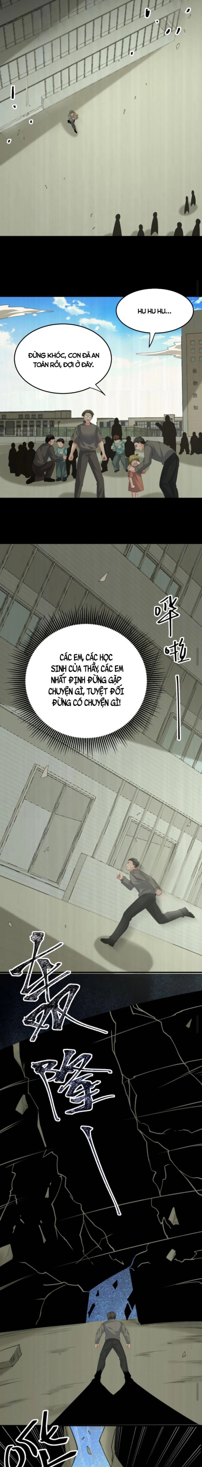 Ta nói tối nay vô thần, thế là chúng thần vẫn lạc: Chapter 46