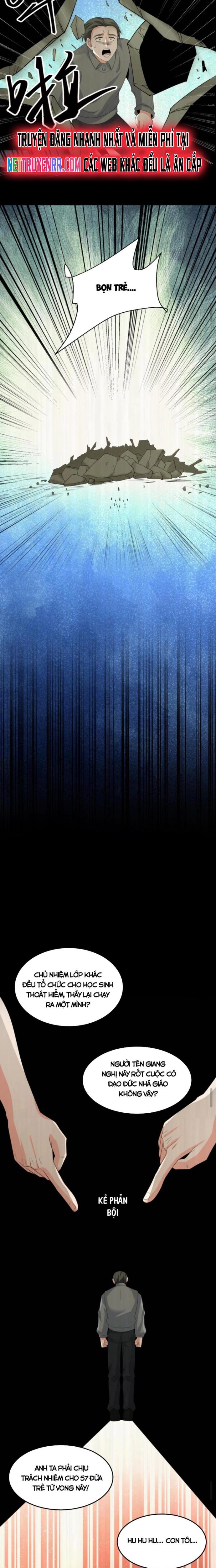 Ta nói tối nay vô thần, thế là chúng thần vẫn lạc: Chapter 46