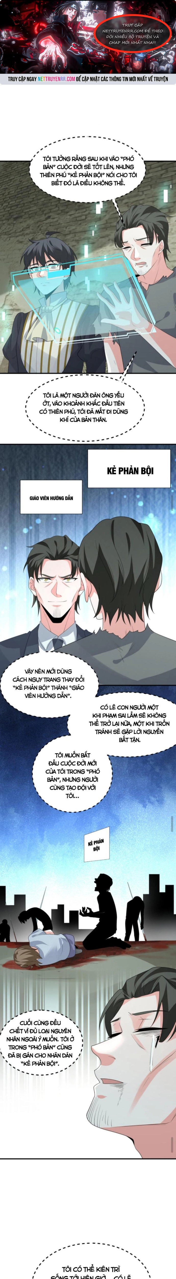 Ta nói tối nay vô thần, thế là chúng thần vẫn lạc: Chapter 47