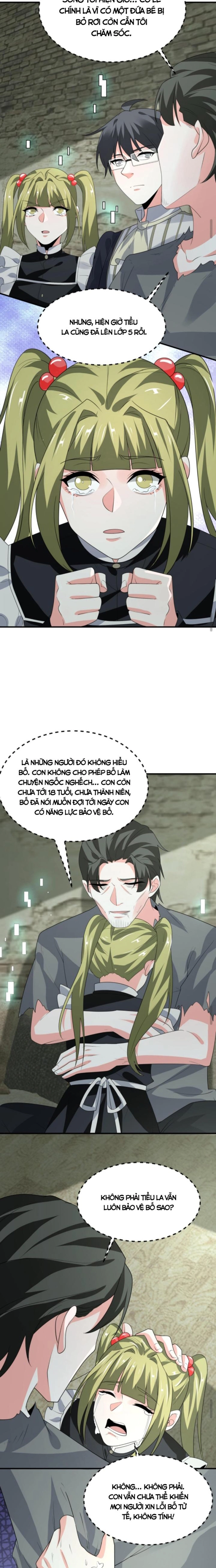 Ta nói tối nay vô thần, thế là chúng thần vẫn lạc: Chapter 47