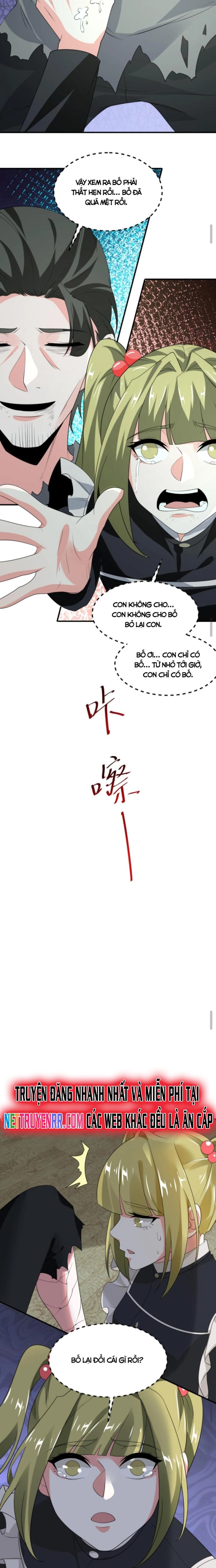 Ta nói tối nay vô thần, thế là chúng thần vẫn lạc: Chapter 47