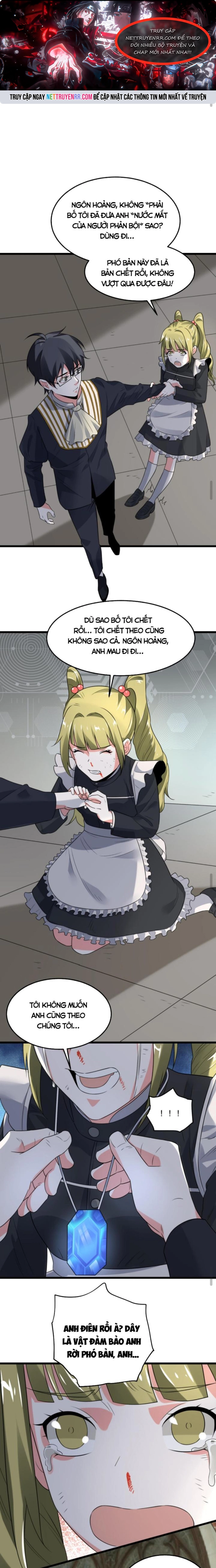 Ta nói tối nay vô thần, thế là chúng thần vẫn lạc: Chapter 49