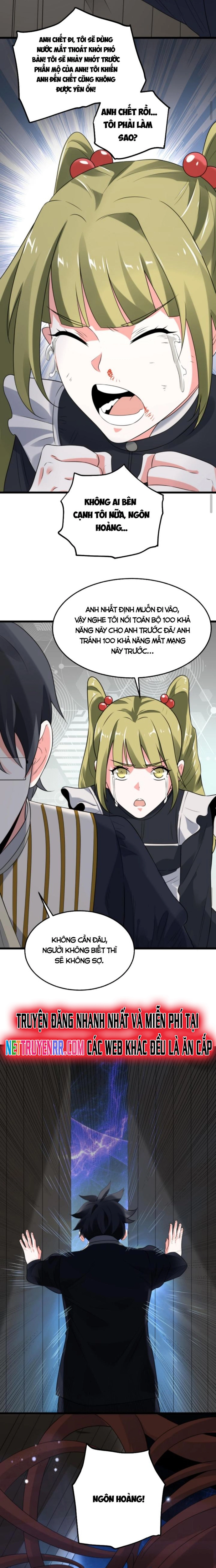 Ta nói tối nay vô thần, thế là chúng thần vẫn lạc: Chapter 49