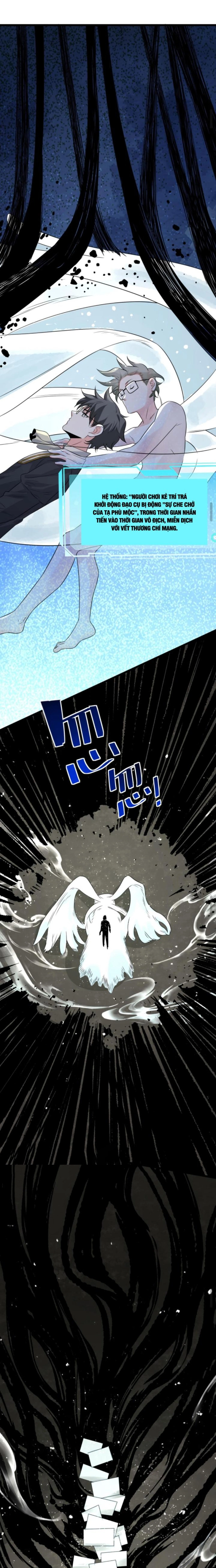 Ta nói tối nay vô thần, thế là chúng thần vẫn lạc: Chapter 49