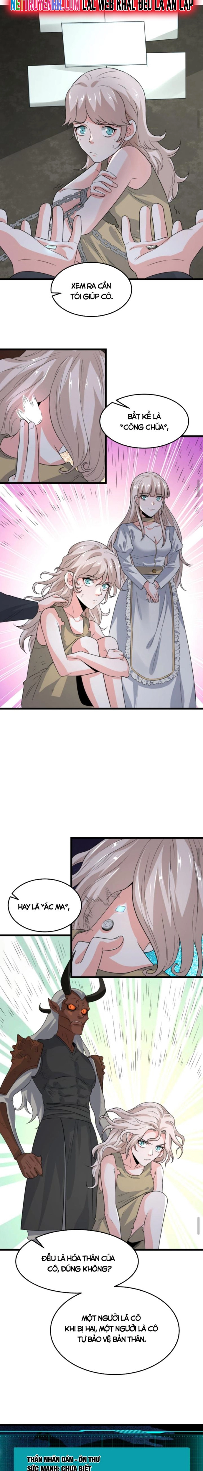 Ta nói tối nay vô thần, thế là chúng thần vẫn lạc: Chapter 49