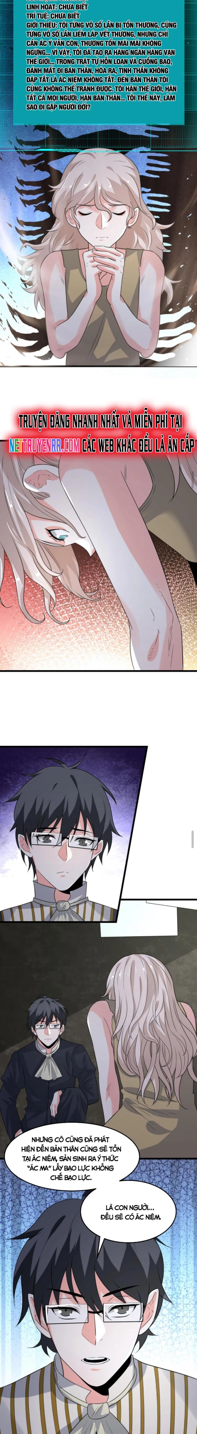 Ta nói tối nay vô thần, thế là chúng thần vẫn lạc: Chapter 49