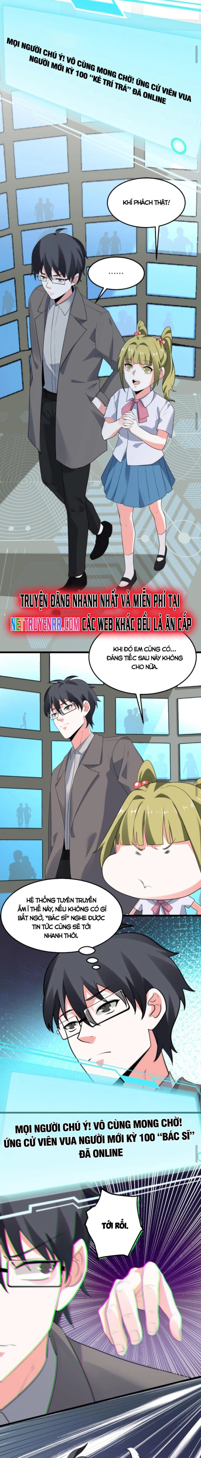 Ta nói tối nay vô thần, thế là chúng thần vẫn lạc: Chapter 53