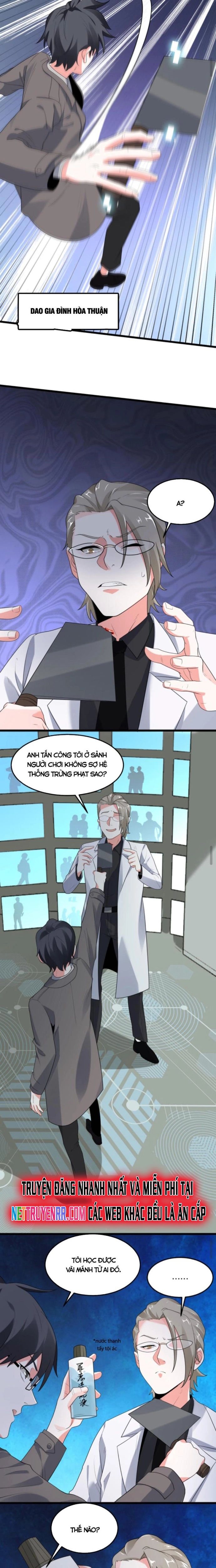 Ta nói tối nay vô thần, thế là chúng thần vẫn lạc: Chapter 53