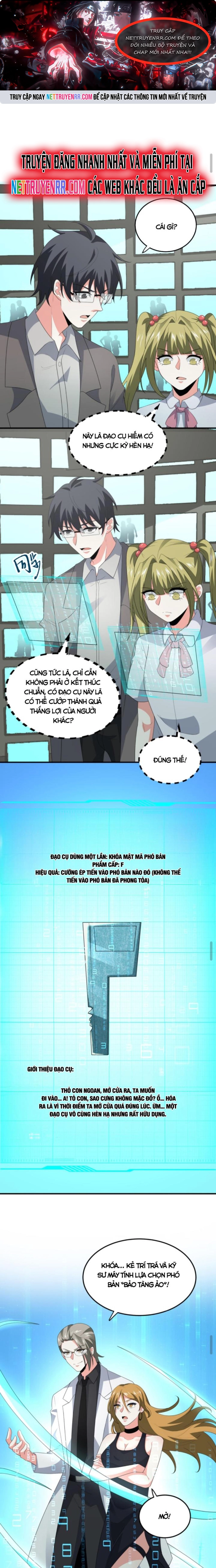 Ta nói tối nay vô thần, thế là chúng thần vẫn lạc: Chapter 54