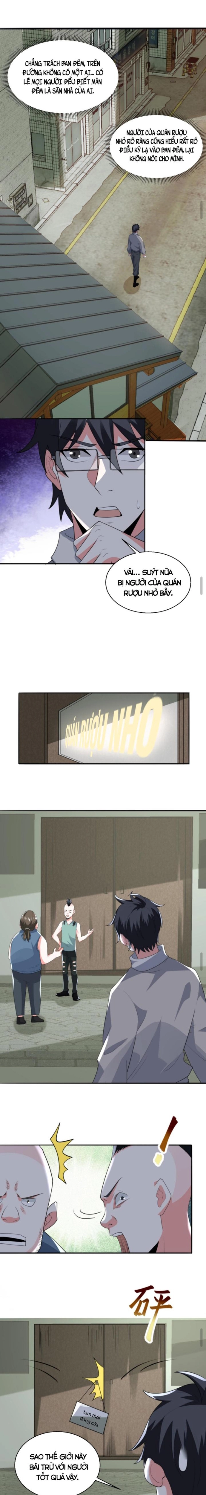 Ta nói tối nay vô thần, thế là chúng thần vẫn lạc: Chapter 59