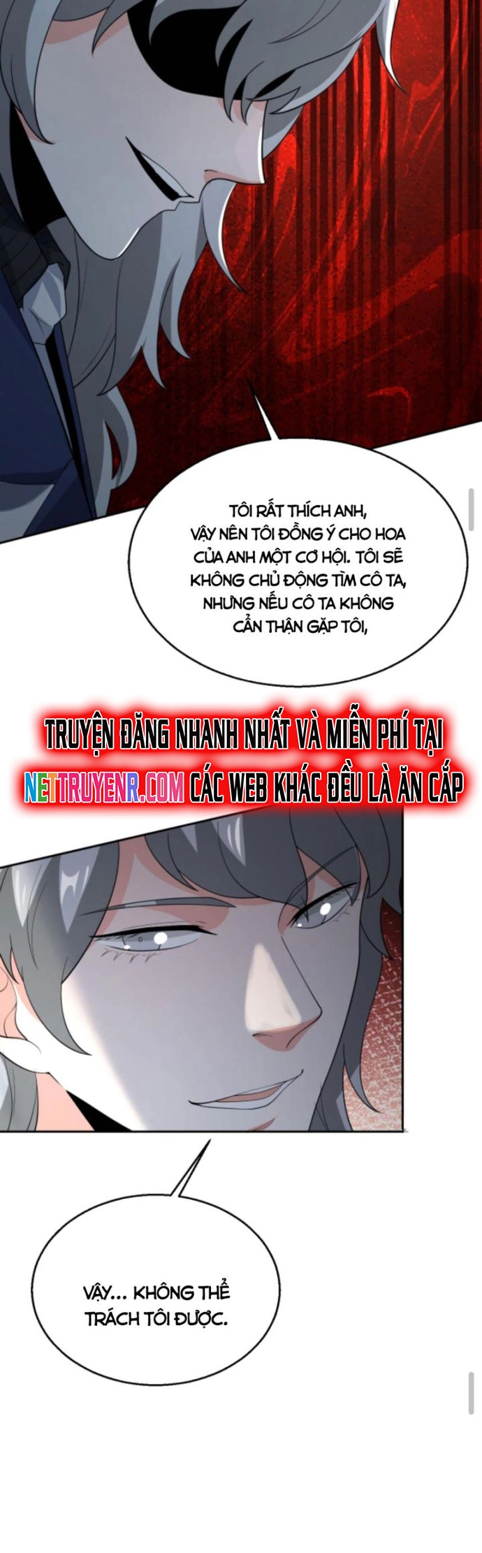 Ta nói tối nay vô thần, thế là chúng thần vẫn lạc: Chapter 66