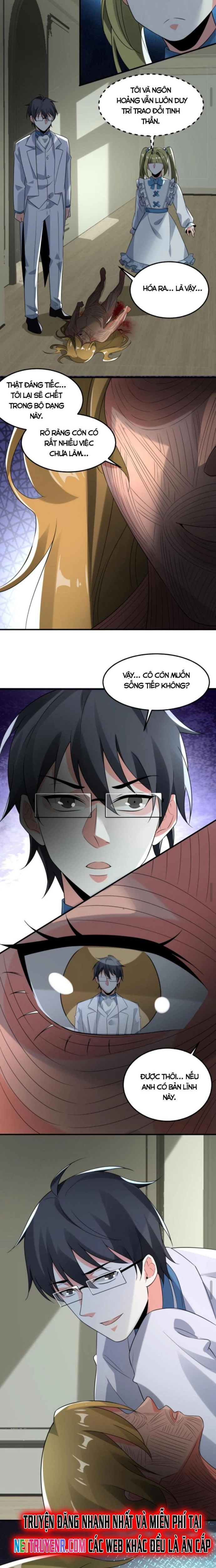 Ta nói tối nay vô thần, thế là chúng thần vẫn lạc: Chapter 71