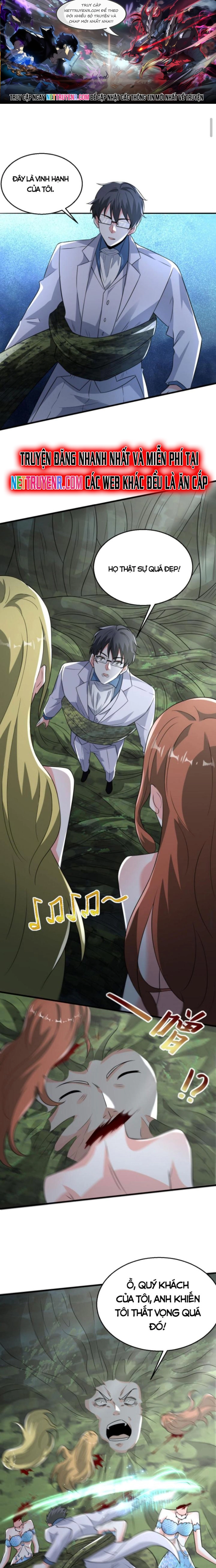 Ta nói tối nay vô thần, thế là chúng thần vẫn lạc: Chapter 73