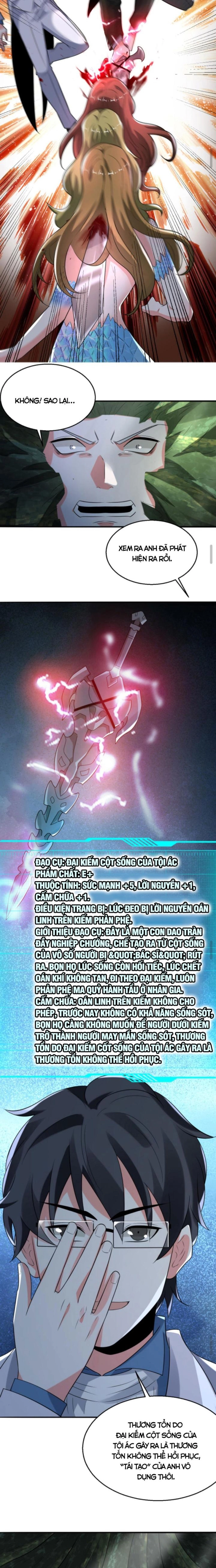 Ta nói tối nay vô thần, thế là chúng thần vẫn lạc: Chapter 73