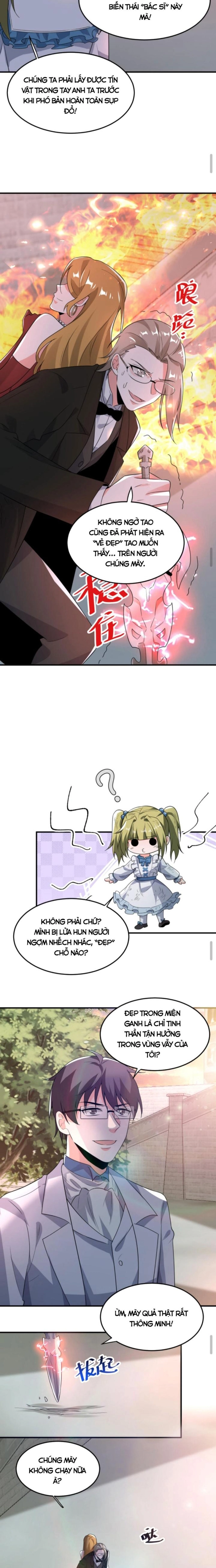 Ta nói tối nay vô thần, thế là chúng thần vẫn lạc: Chapter 74