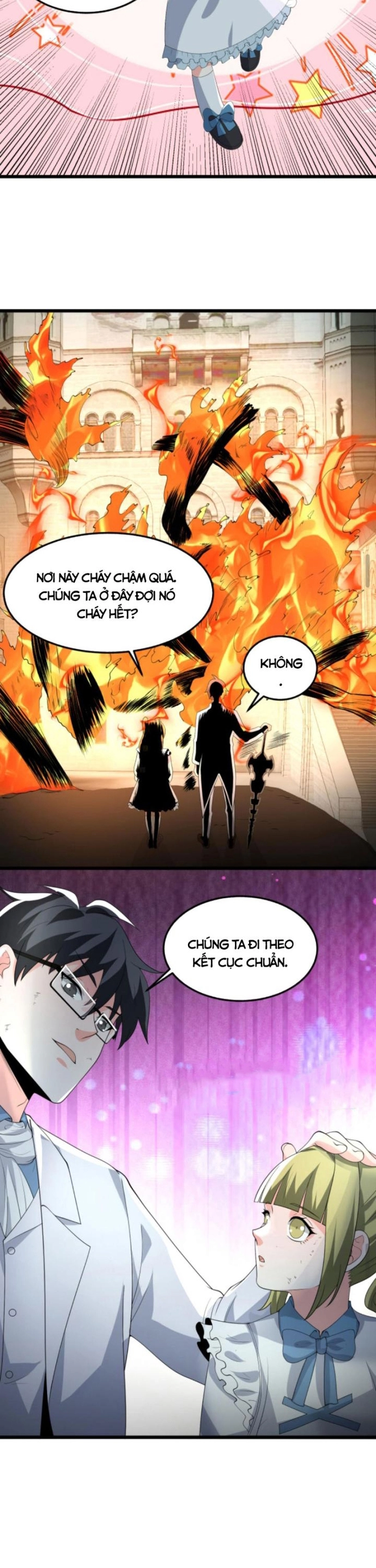 Ta nói tối nay vô thần, thế là chúng thần vẫn lạc: Chapter 75