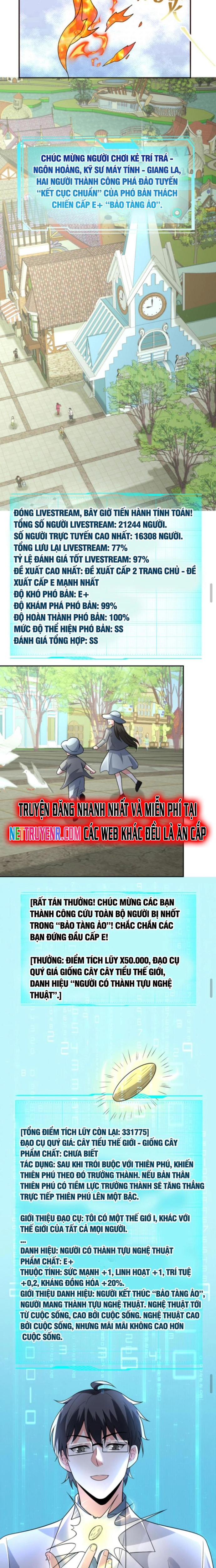 Ta nói tối nay vô thần, thế là chúng thần vẫn lạc: Chapter 76