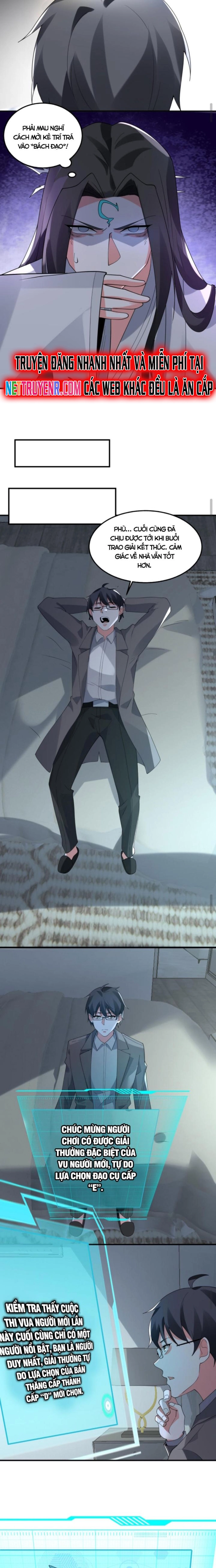 Ta nói tối nay vô thần, thế là chúng thần vẫn lạc: Chapter 78