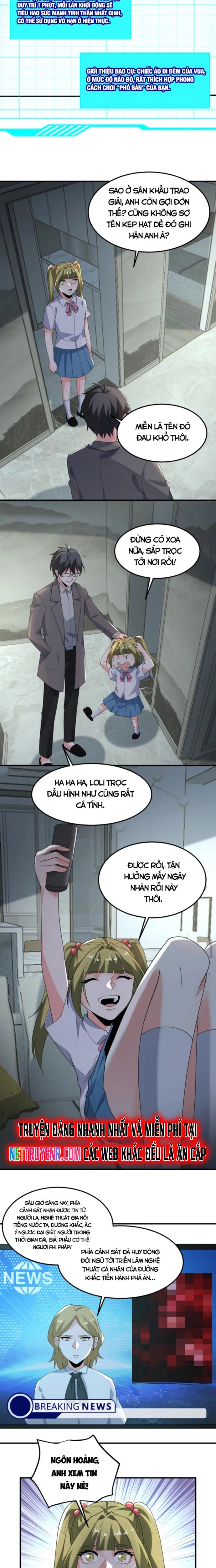 Ta nói tối nay vô thần, thế là chúng thần vẫn lạc: Chapter 78