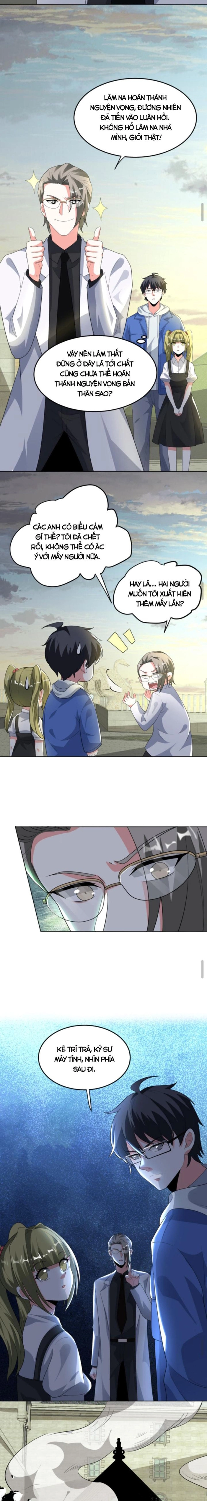 Ta nói tối nay vô thần, thế là chúng thần vẫn lạc: Chapter 79