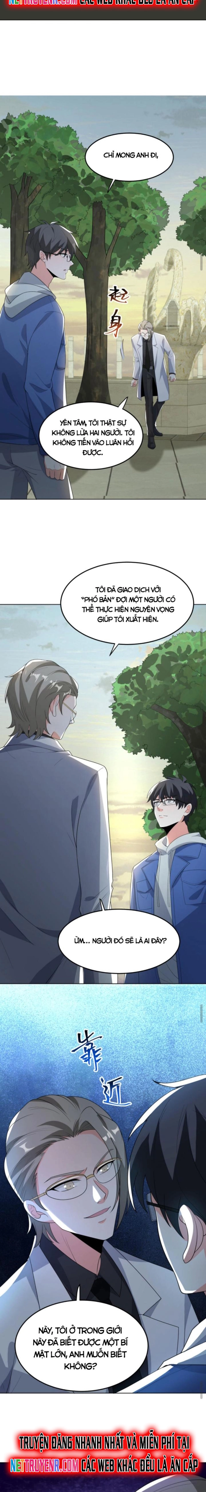 Ta nói tối nay vô thần, thế là chúng thần vẫn lạc: Chapter 79