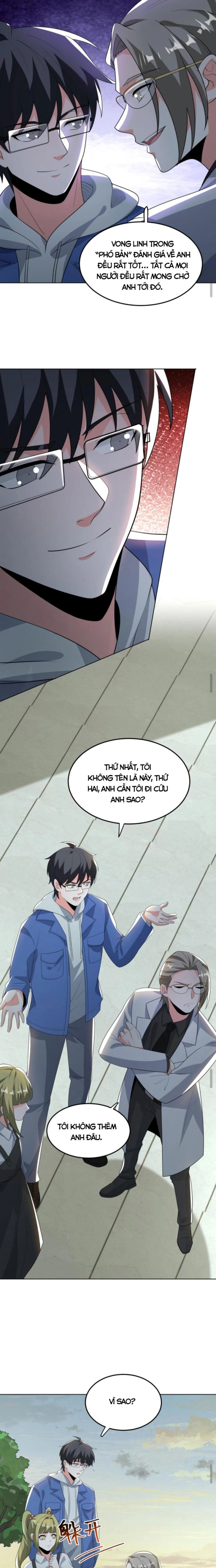 Ta nói tối nay vô thần, thế là chúng thần vẫn lạc: Chapter 79