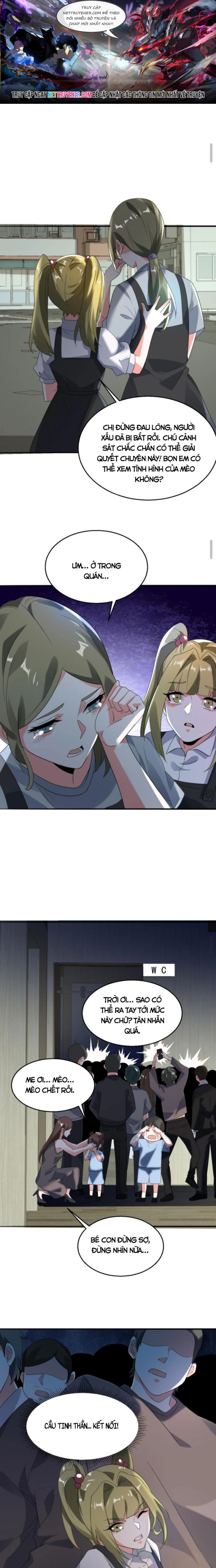 Ta nói tối nay vô thần, thế là chúng thần vẫn lạc: Chapter 81