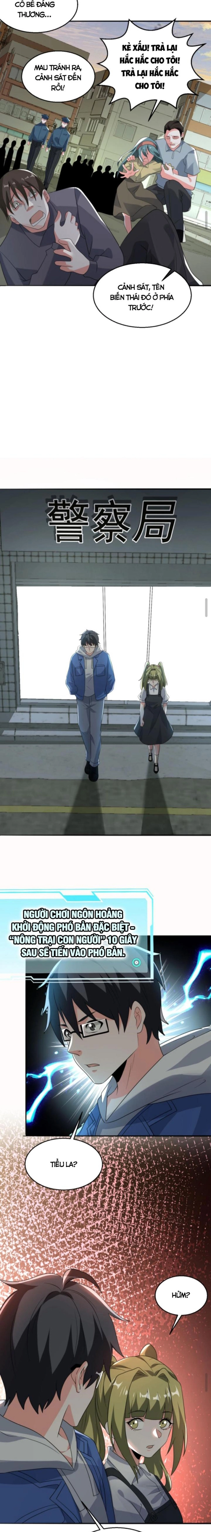 Ta nói tối nay vô thần, thế là chúng thần vẫn lạc: Chapter 81