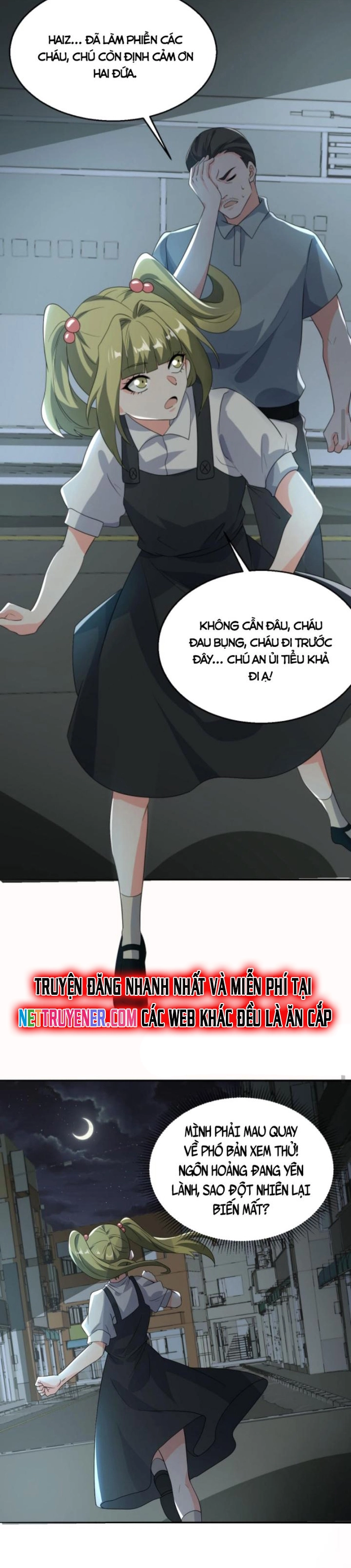 Ta nói tối nay vô thần, thế là chúng thần vẫn lạc: Chapter 81