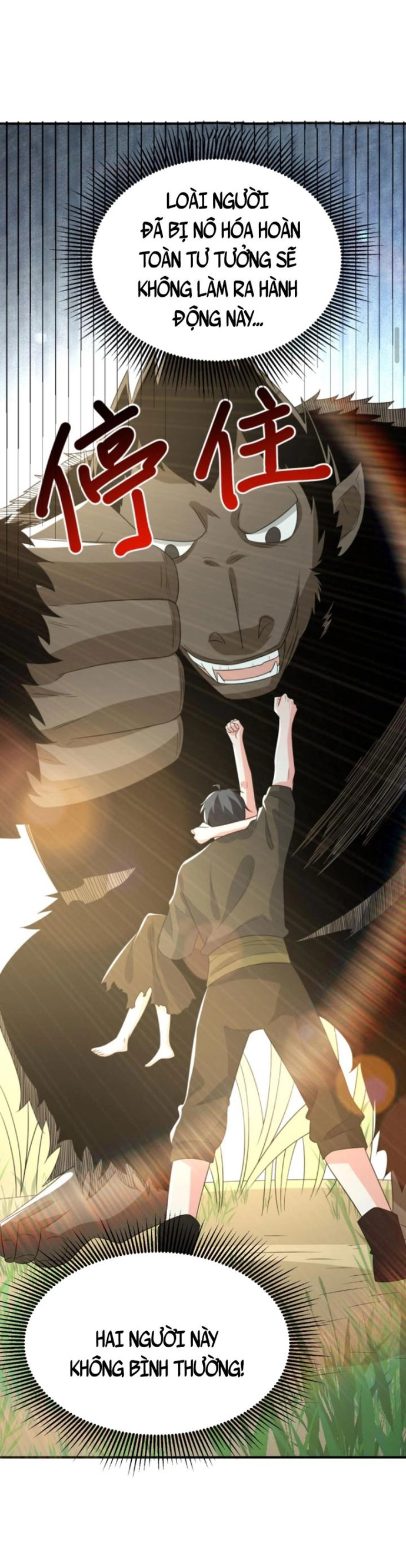 Ta nói tối nay vô thần, thế là chúng thần vẫn lạc: Chapter 86