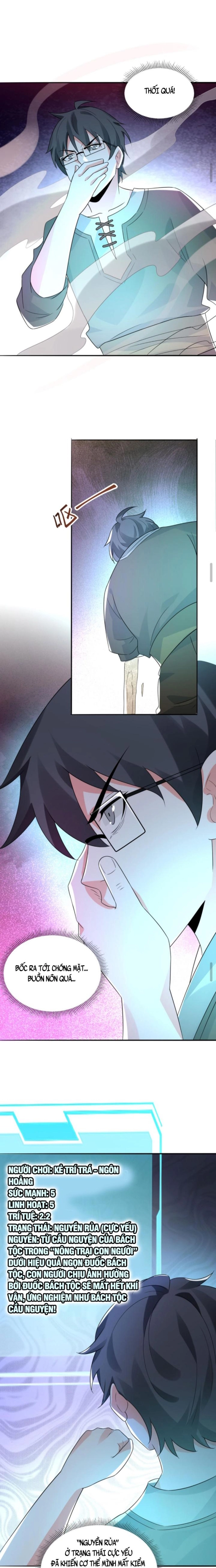 Ta nói tối nay vô thần, thế là chúng thần vẫn lạc: Chapter 88