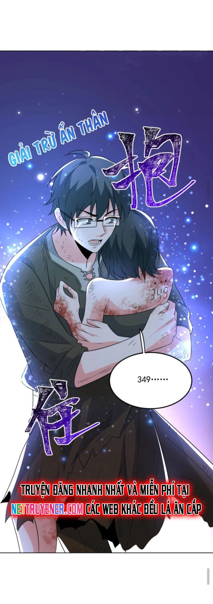 Ta nói tối nay vô thần, thế là chúng thần vẫn lạc: Chapter 92