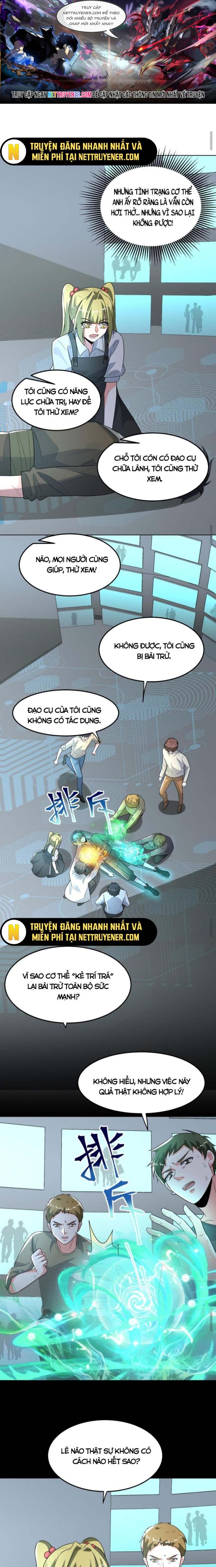 Ta nói tối nay vô thần, thế là chúng thần vẫn lạc: Chapter 96