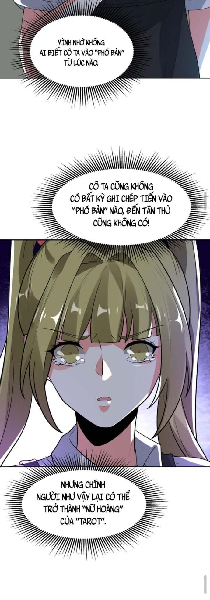 Ta nói tối nay vô thần, thế là chúng thần vẫn lạc: Chapter 96