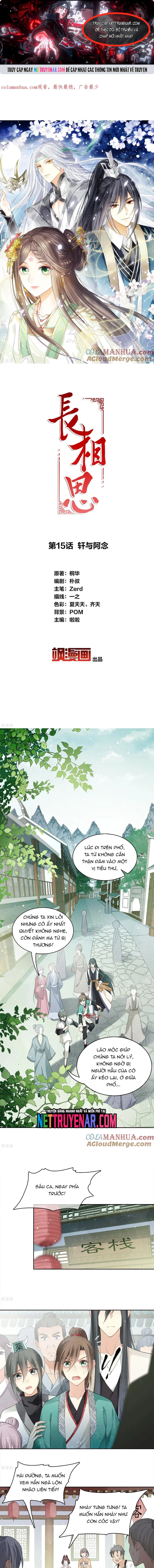 Ta Ở Hoàng Cung Làm Đại Boss: Chapter 15