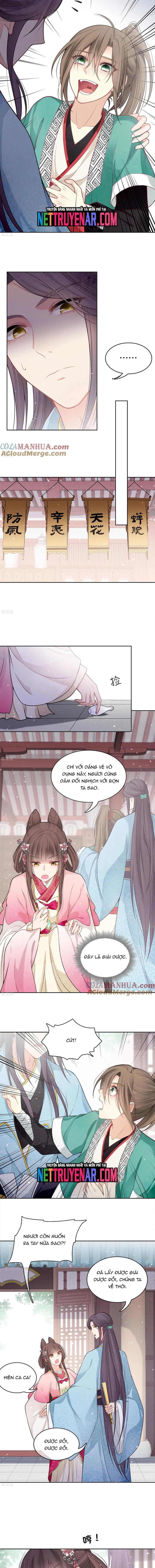 Ta Ở Hoàng Cung Làm Đại Boss: Chapter 16