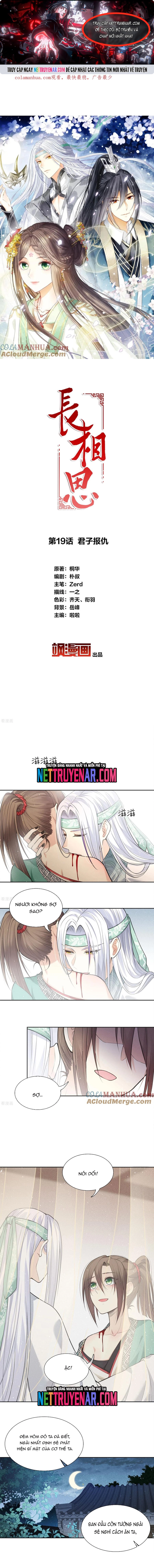Ta Ở Hoàng Cung Làm Đại Boss: Chapter 19