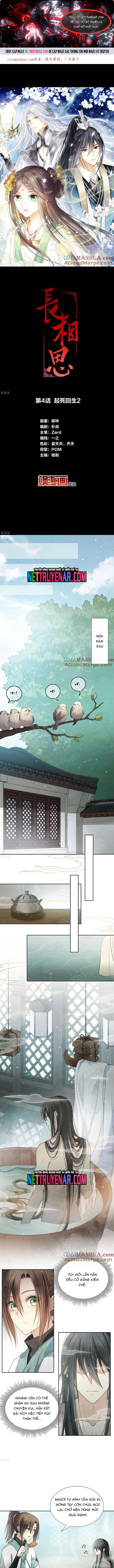 Ta Ở Hoàng Cung Làm Đại Boss: Chapter 4