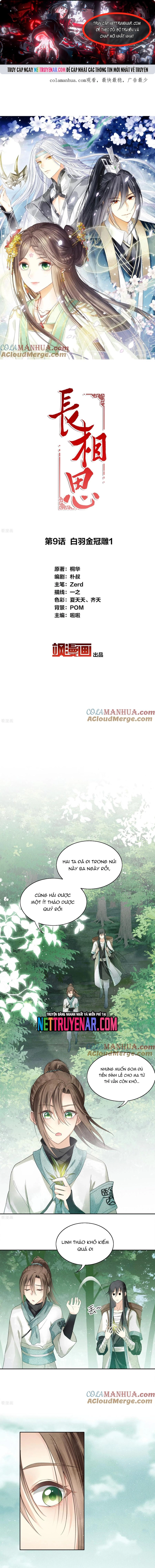 Ta Ở Hoàng Cung Làm Đại Boss: Chapter 9